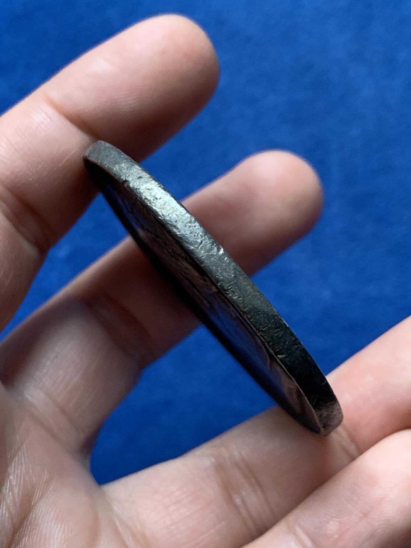 《竞宝斋》第436场 周日，周一2场连拍 （全场包邮） 利奥波德一世时期比利时农业竞赛纪念大银章 打孔 50克 51.8mm