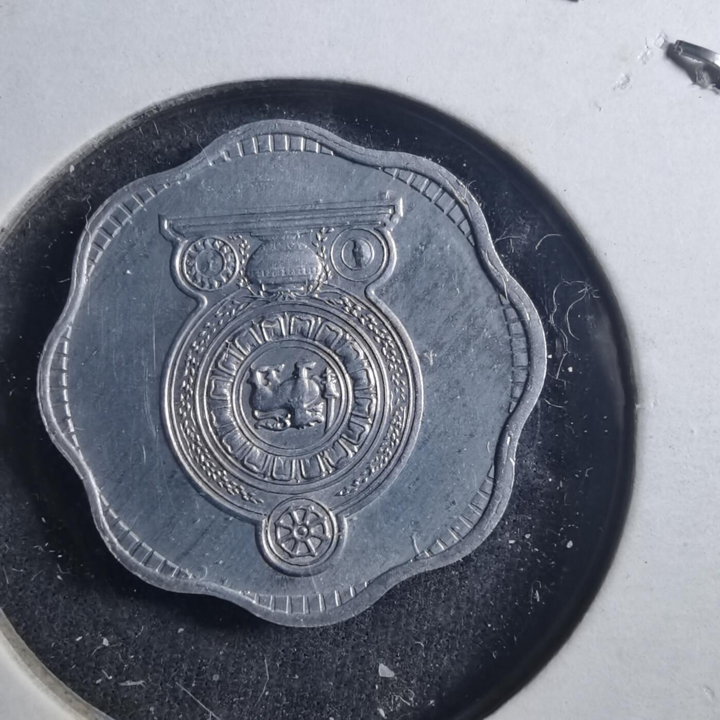 沼泽如烟--第896场 斯里兰卡1978年2分