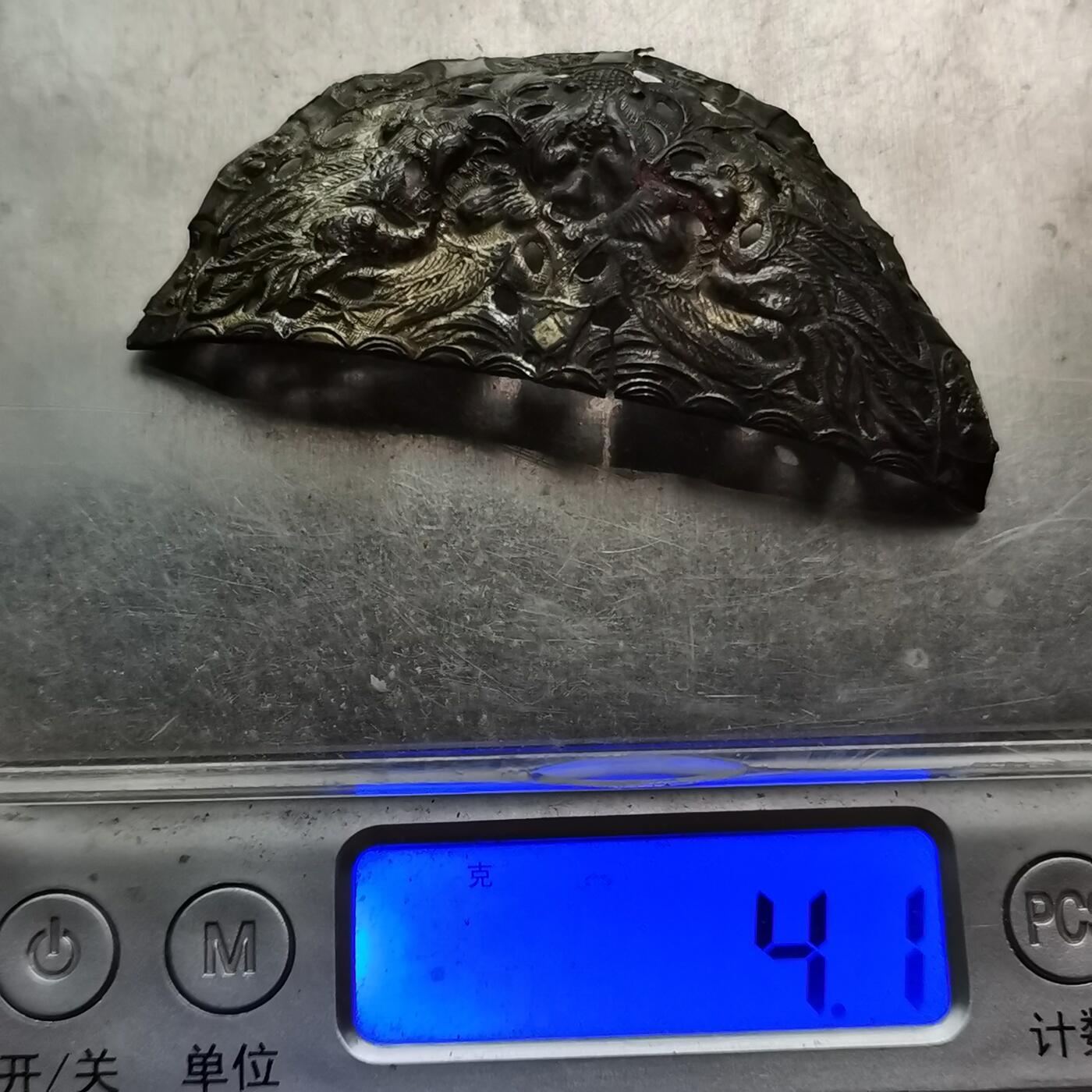 藏珍品阁专场79期