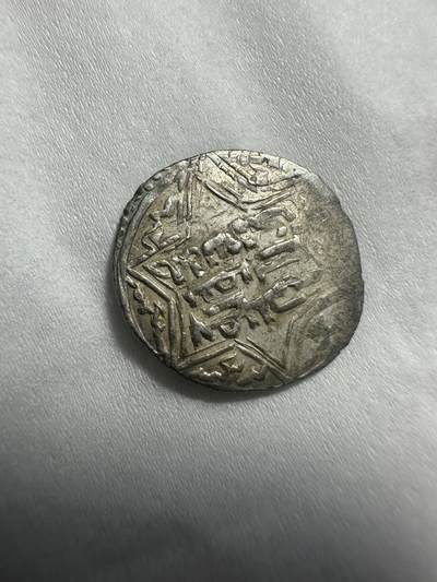 中外钱币 - 原光！罕见原光！伊利汗国（伊尔汗国）合赞汗银币小型  这类中亚打制币暂时上海ngc不评了