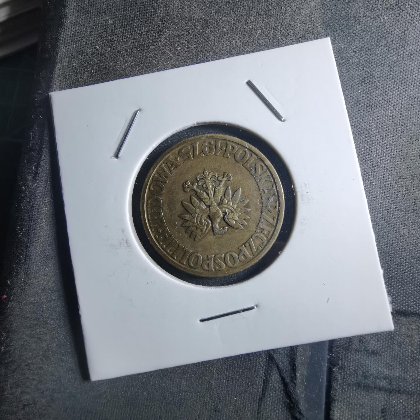 沼泽如烟--第897场 波兰1975年5兹罗提