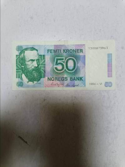 【20251113】非全新纸币第303场 - 挪威1984年50克朗