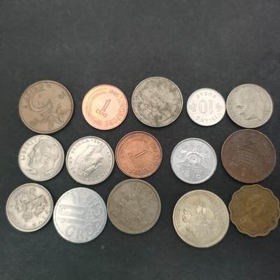 猩哥外币小铺➨【第201场】 - 硬币15个