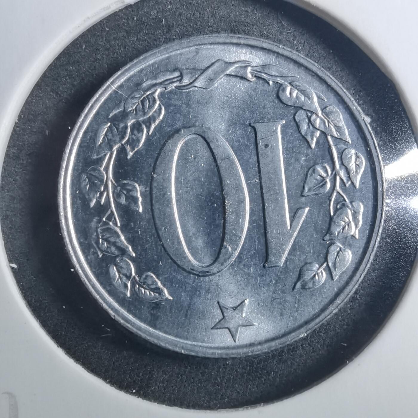 沼泽如烟--第896场 捷克斯洛伐克1969年10赫勒