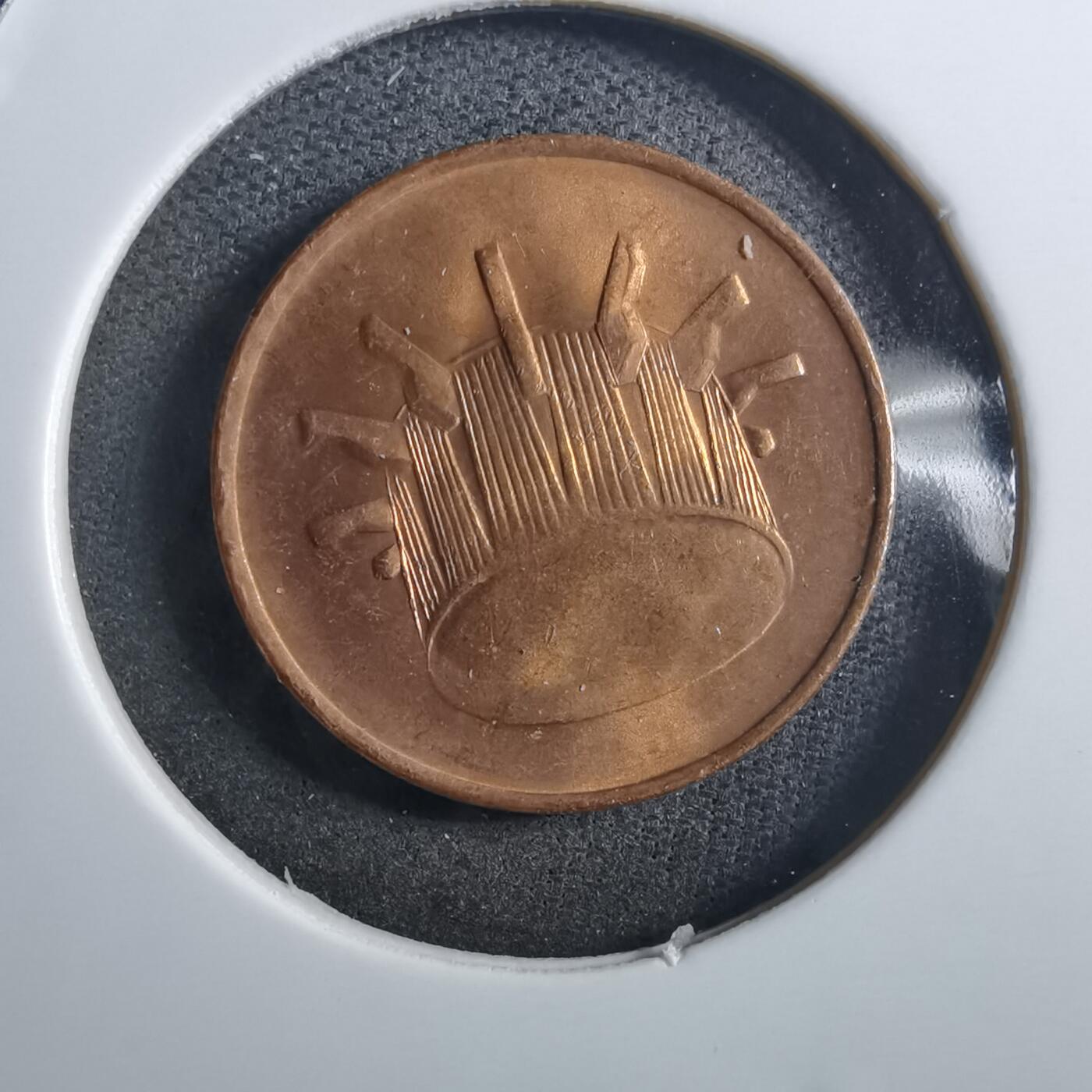 沼泽如烟--第897场 马来西亚1996年一分