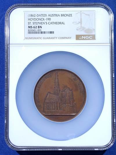 《竞宝斋》第436场 周日，周一2场连拍 （全场包邮） - NGC MS62BN 奥地利古典大铜章，维也纳圣斯特凡大教堂，大师Wiener名誉作品。1862年古董原版，60mm，欧洲著名教堂系列，Wiener手雕章精品，细节刻画极其惊叹，实物精美！加大加厚盒。