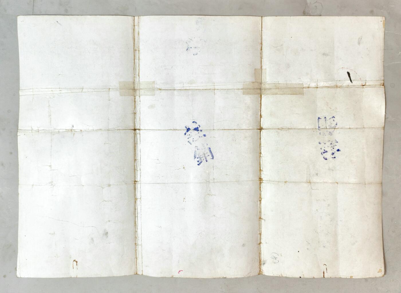 2025年吉藏纸杂文献秋季专场拍卖会