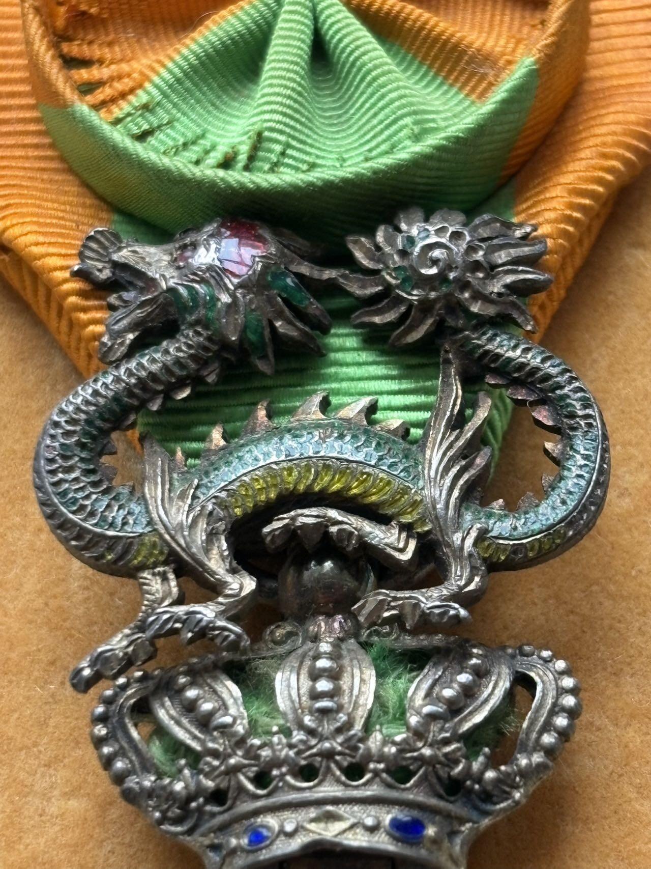 盛世勋华——号角文化勋章邮票专场拍卖第287期