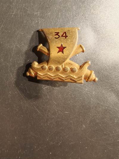 老王徽章第162期 -  法国海军陆战队第34炮兵团证章