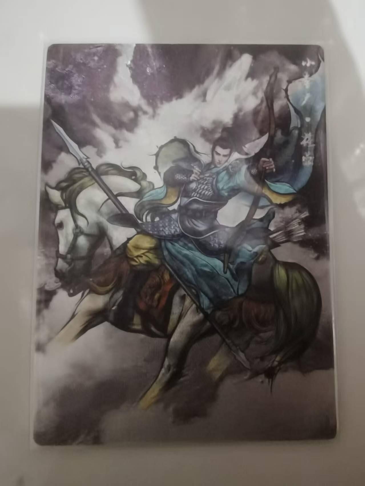 光影卡牌第25期，各家亲签，各家套卡，持续收拍品 张建东水浒，水墨粗闪花荣，限编047/099