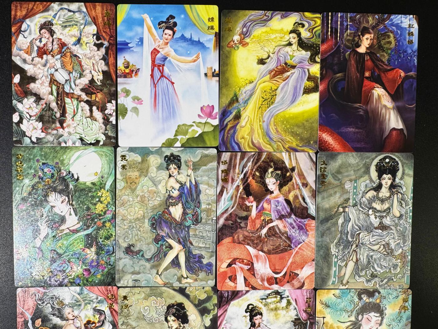 NO.15 好又多金牌大场，双11狂欢继续！每周一站式配齐，方便凑单！（周6晚8点截拍，卖家送拍0抽成！） 春芳西游 第三弹 普卡12张