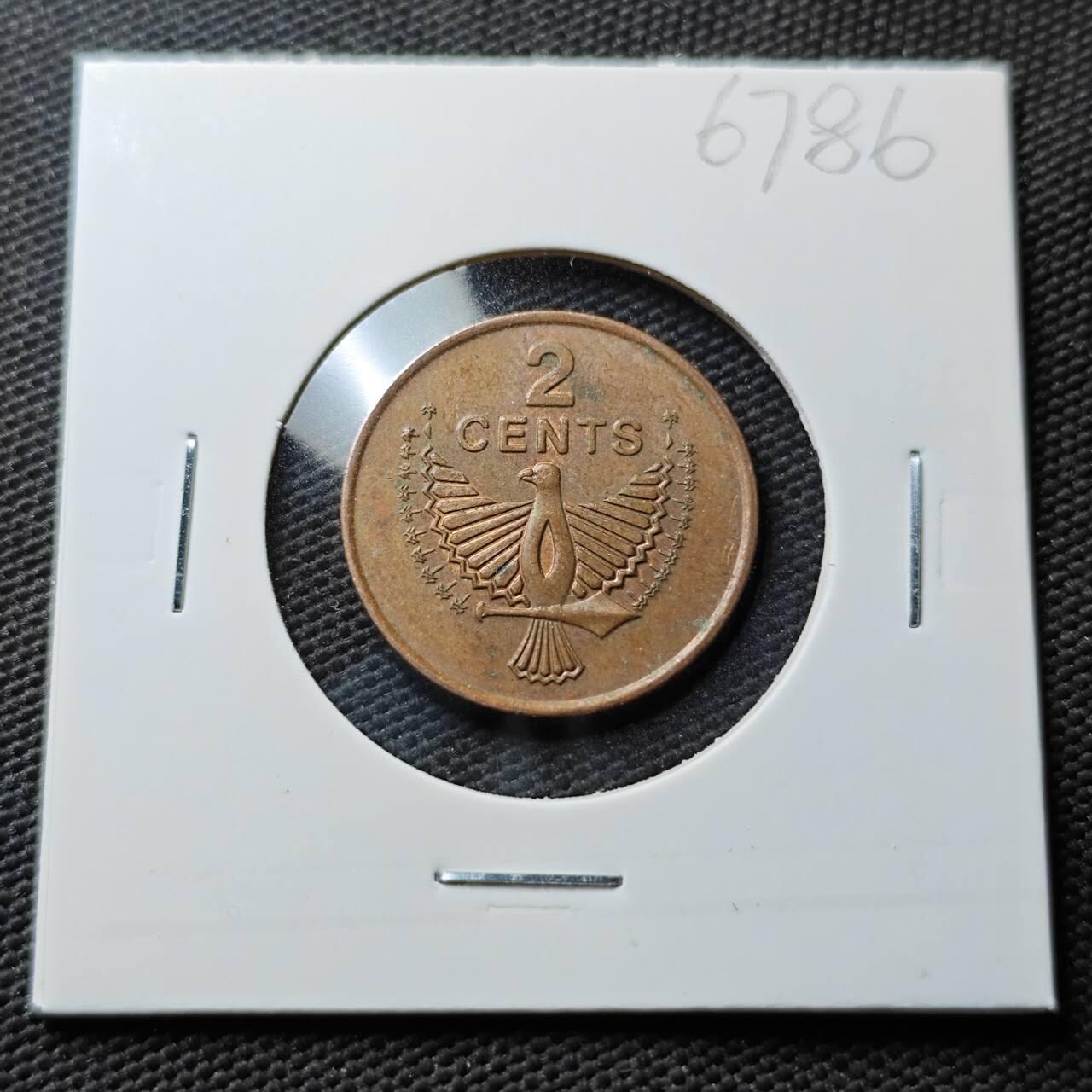 KK钱币收藏小铺  第367场  2月预留时间 周末发货  1987所罗门群岛2分