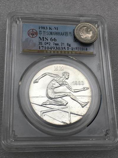 世界钱币专场拍卖 每周二开拍 - MS66分芬兰第一届世界锦标赛50马克银币