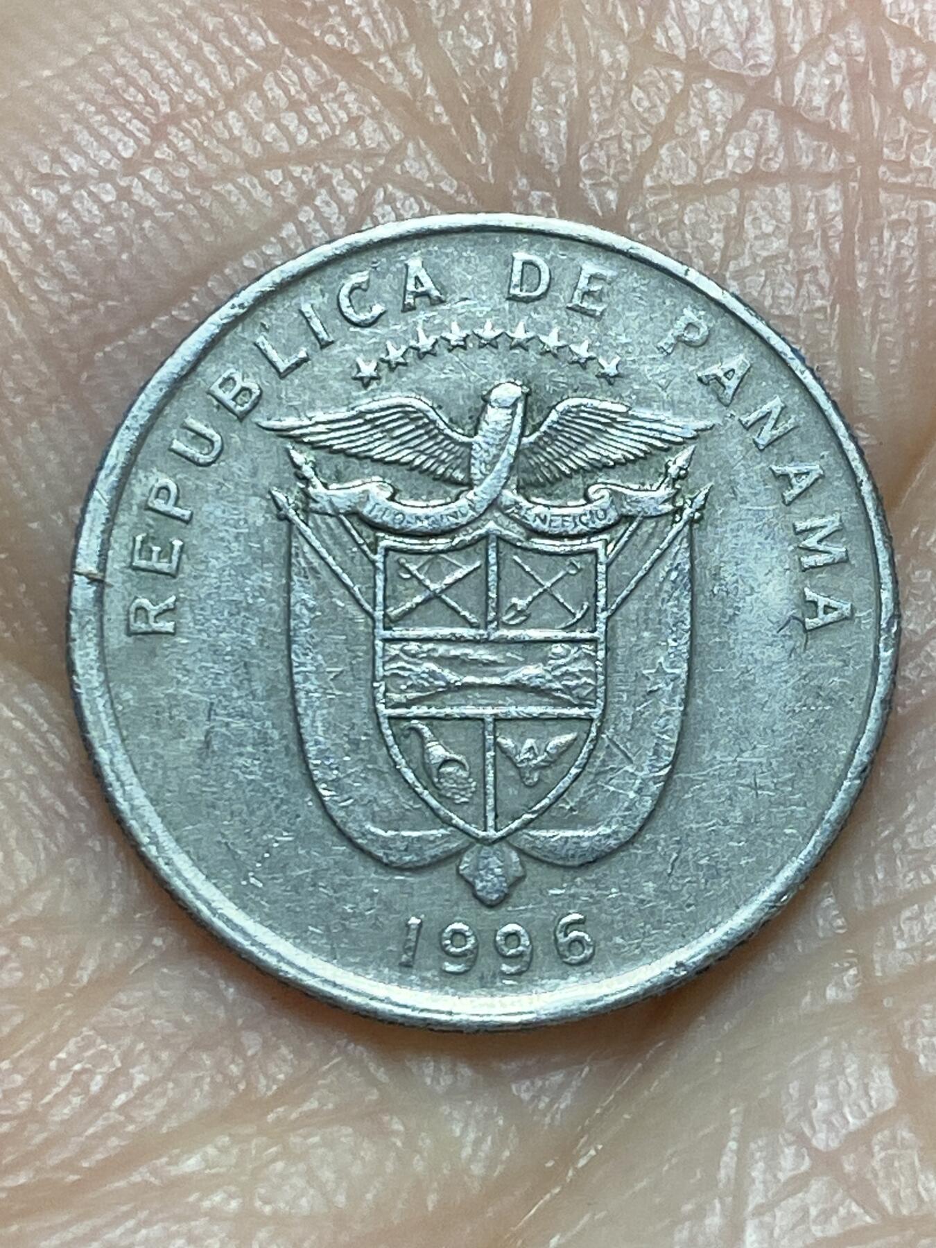 2025年第一百二十六场(总第一百五十二场）外国好品散币(免佣金) 巴拿马🇵🇦1996年1/10巴波亚