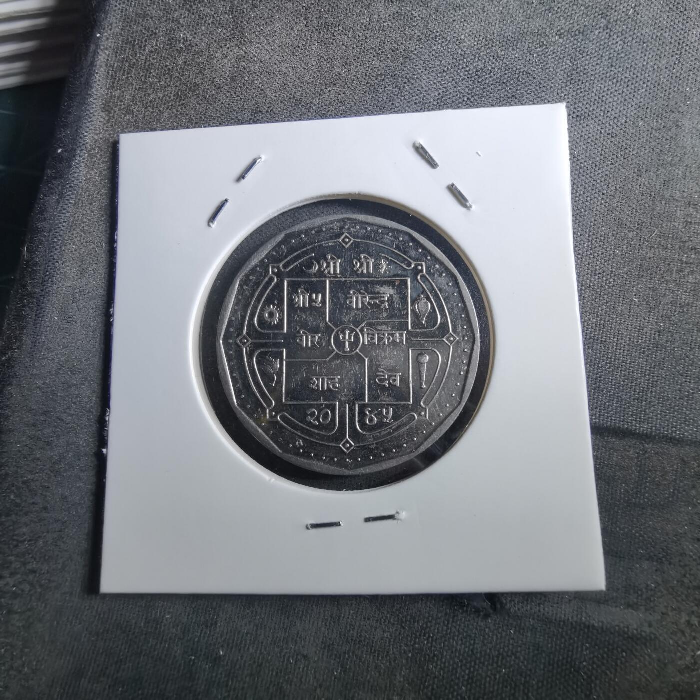 沼泽如烟--第897场 尼泊尔