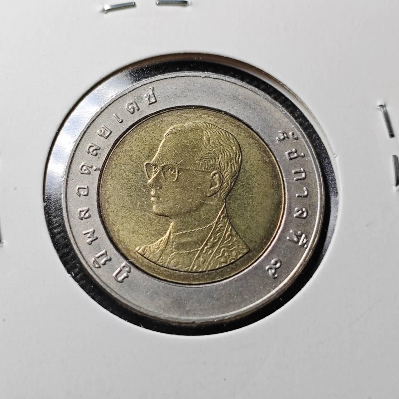 KK钱币收藏小铺  第367场  2月预留时间 周末发货