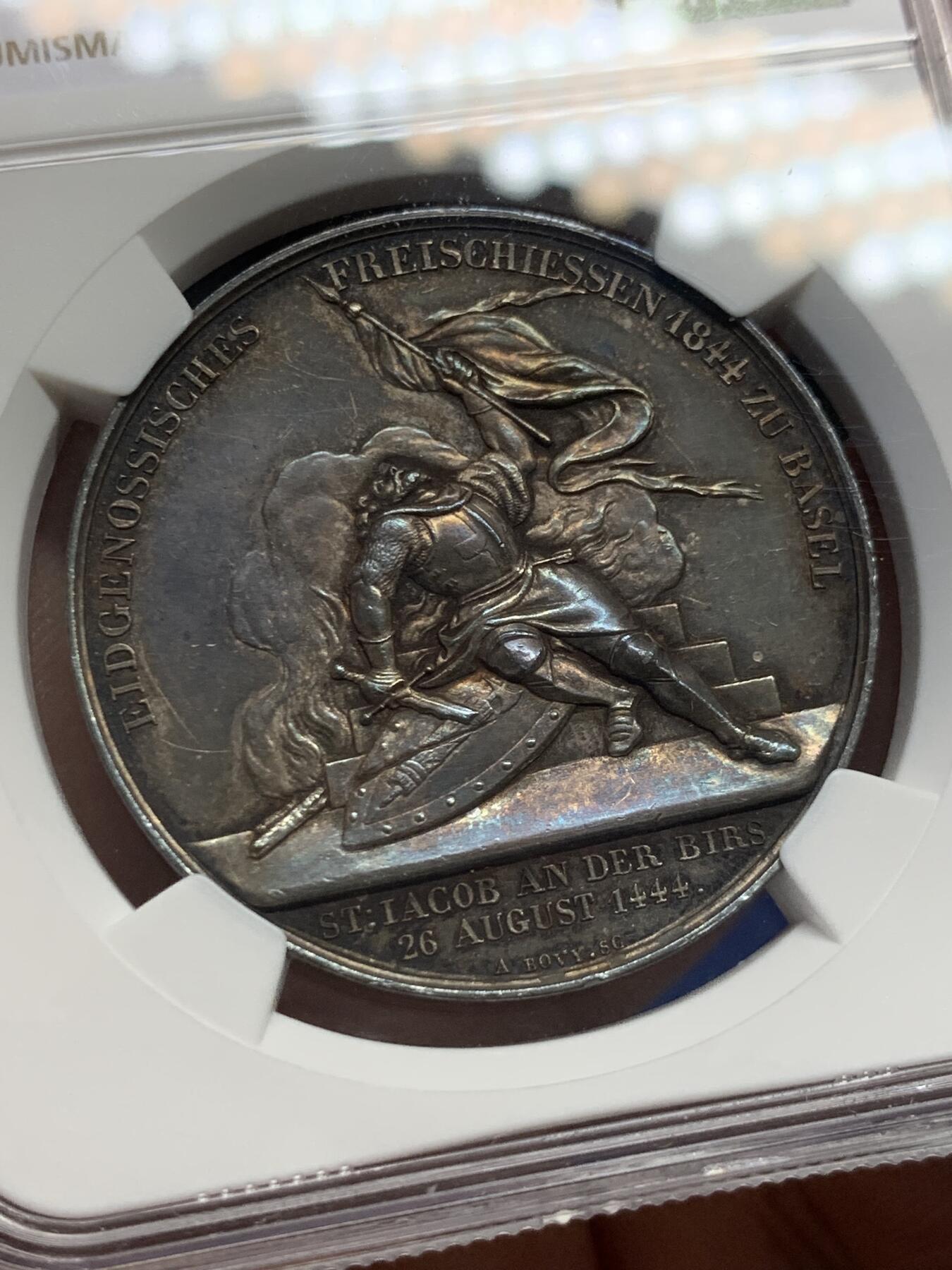 《竞宝斋》第436场 周日，周一2场连拍 （全场包邮） NGC MS61 瑞士 1844年 巴塞尔射击节大银章 章体高浮雕 镜面精铸感强烈