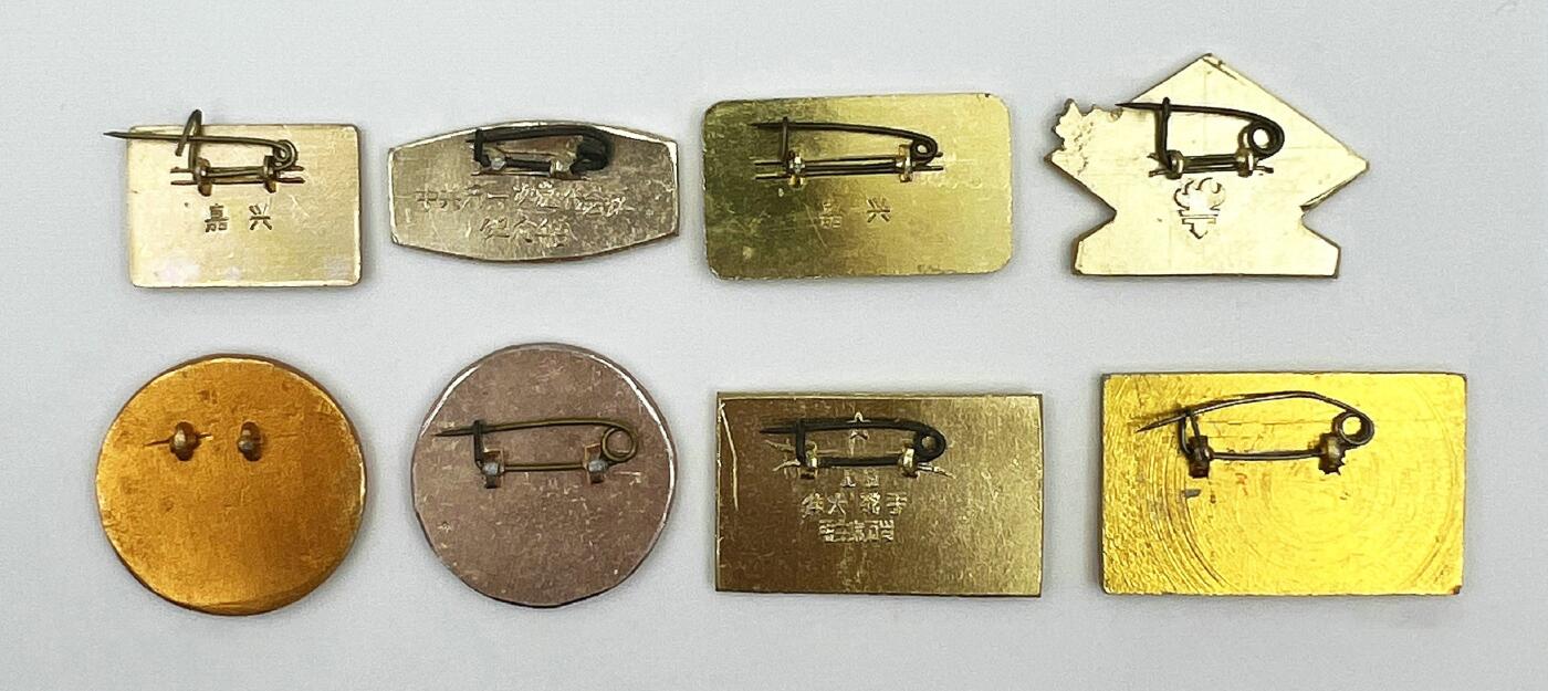 2025年伟人像章秋季专场拍卖会