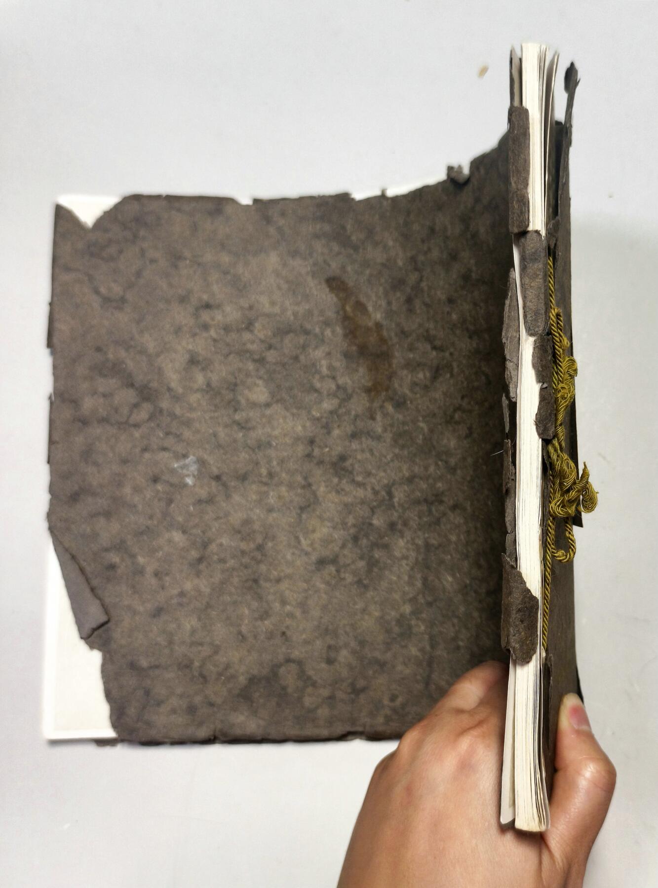 2025年吉藏纸杂文献秋季专场拍卖会