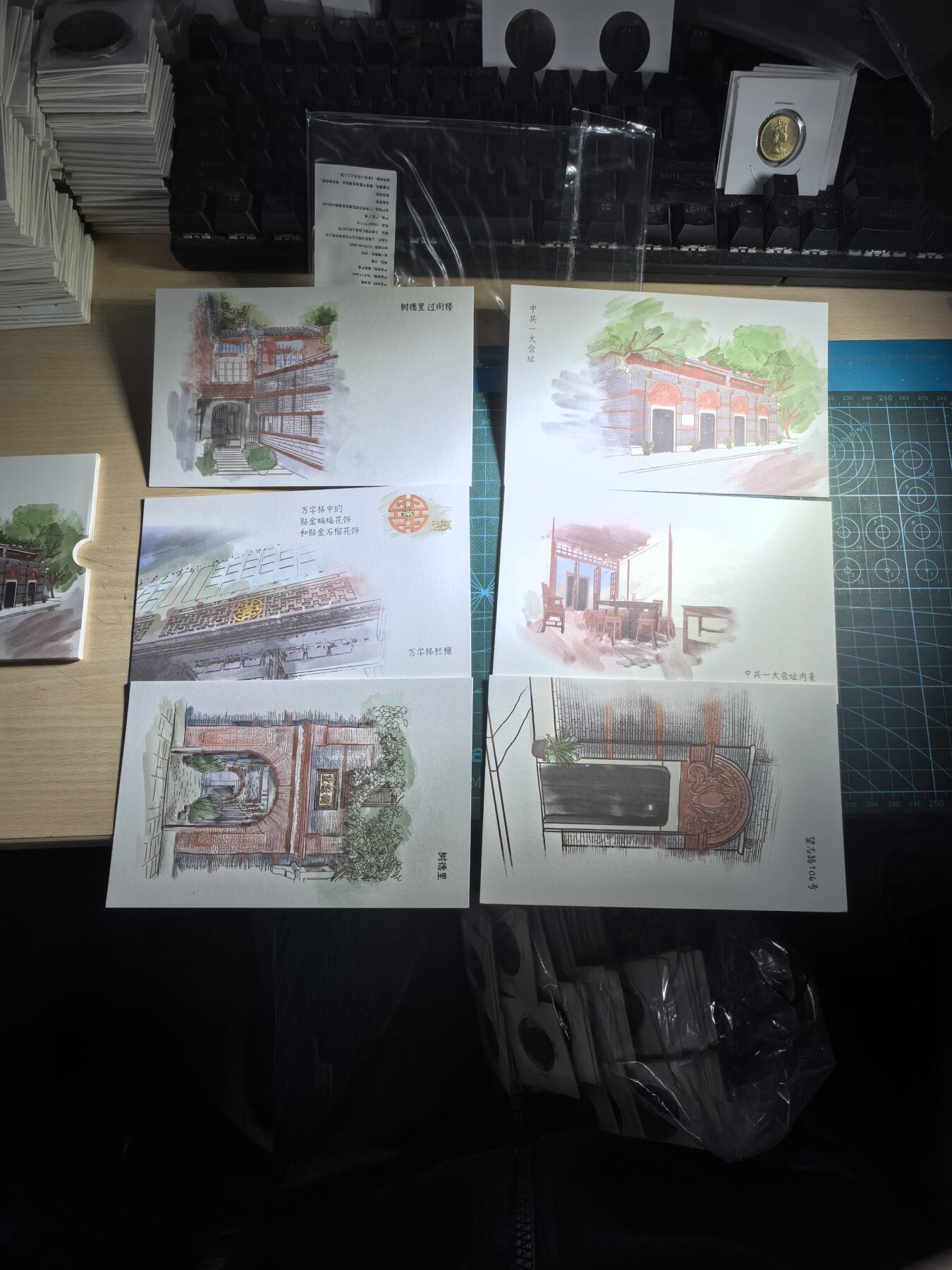 沼泽如烟--第898场 明信片一组