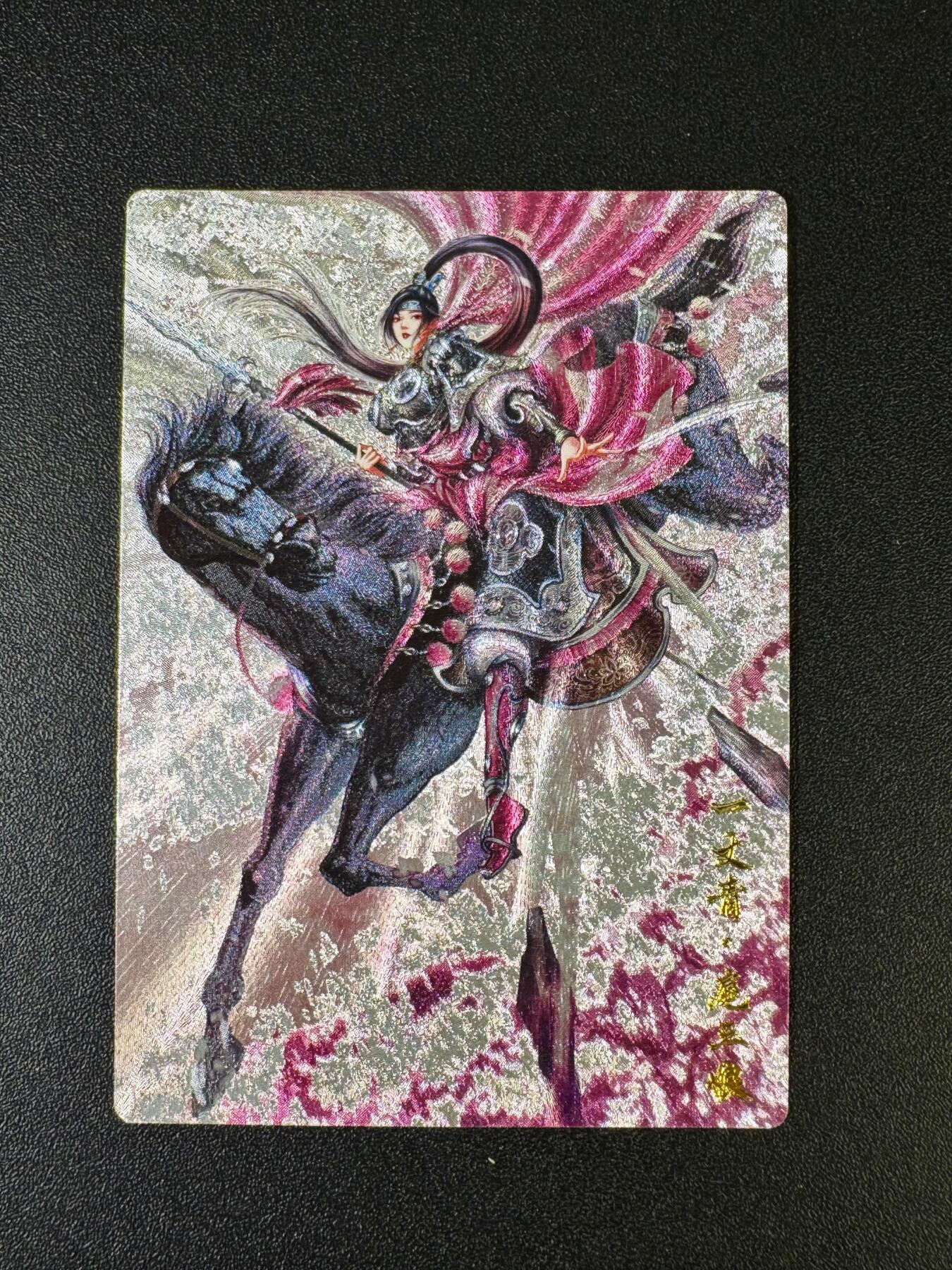 NO.15 好又多金牌大场，双11狂欢继续！每周一站式配齐，方便凑单！（周6晚8点截拍，卖家送拍0抽成！） 卡曼德 谷粒 扈三娘 粗闪