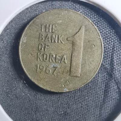 沼泽如烟--第896场 - 韩国1967年一元