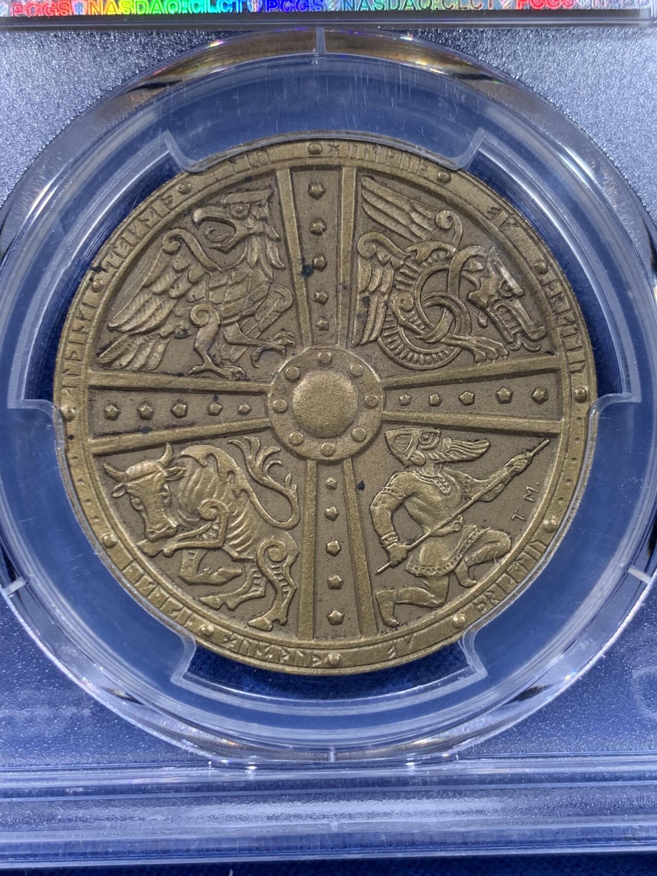 《竞宝斋》第436场 周日，周一2场连拍 （全场包邮） PCGS MS63 冰岛1930年迁徙千年纪念2克朗大铜币，手持火炬的清凉女神，高分好状态。入选克劳斯珍稀币目录