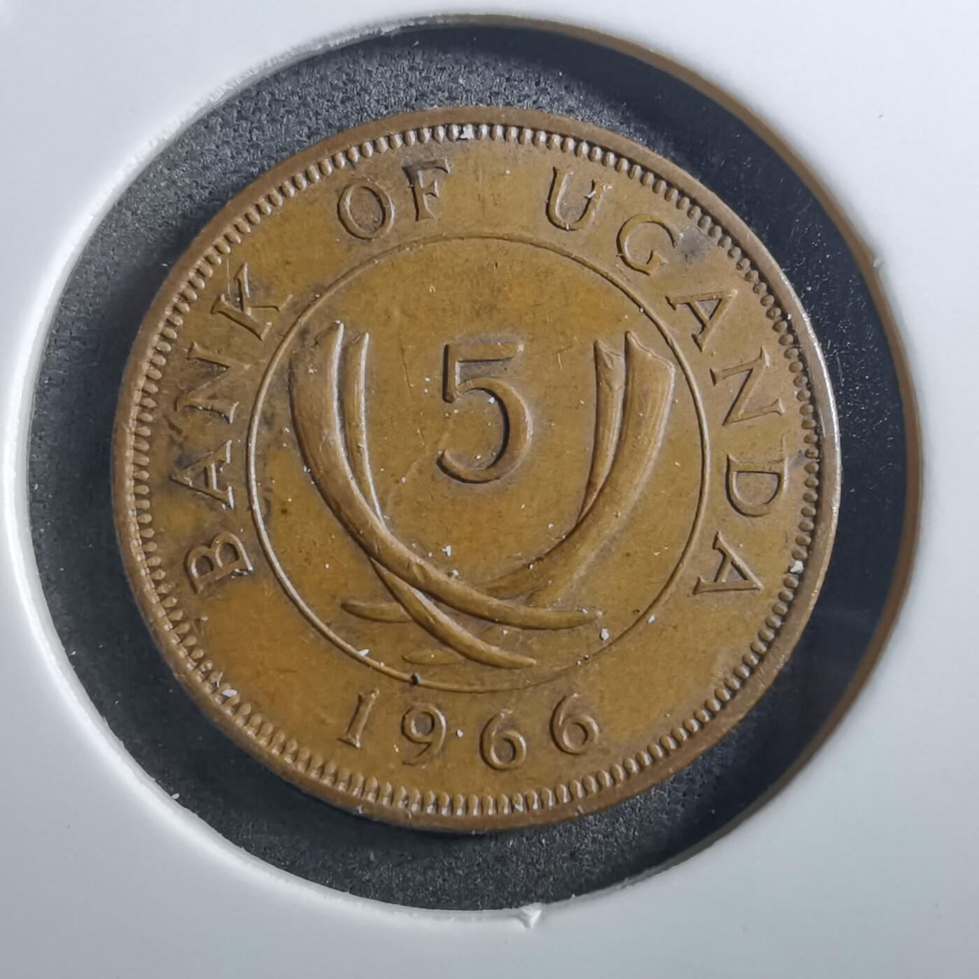 沼泽如烟--第897场 乌干达1966年五分