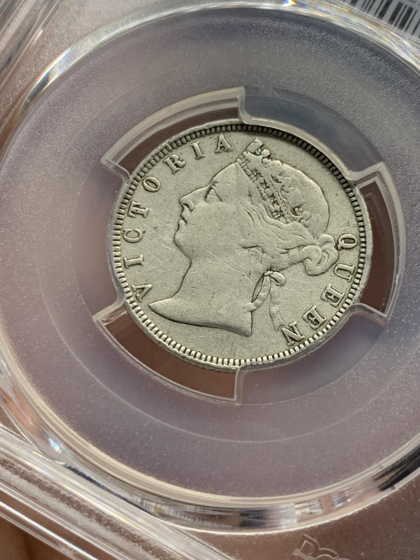 《竞宝斋》第436场 周日，周一2场连拍 （全场包邮） PCGS XFD 香港1890年维多利亚女王贰毫银币 无H版 铸造量远低于同年的喜敦版