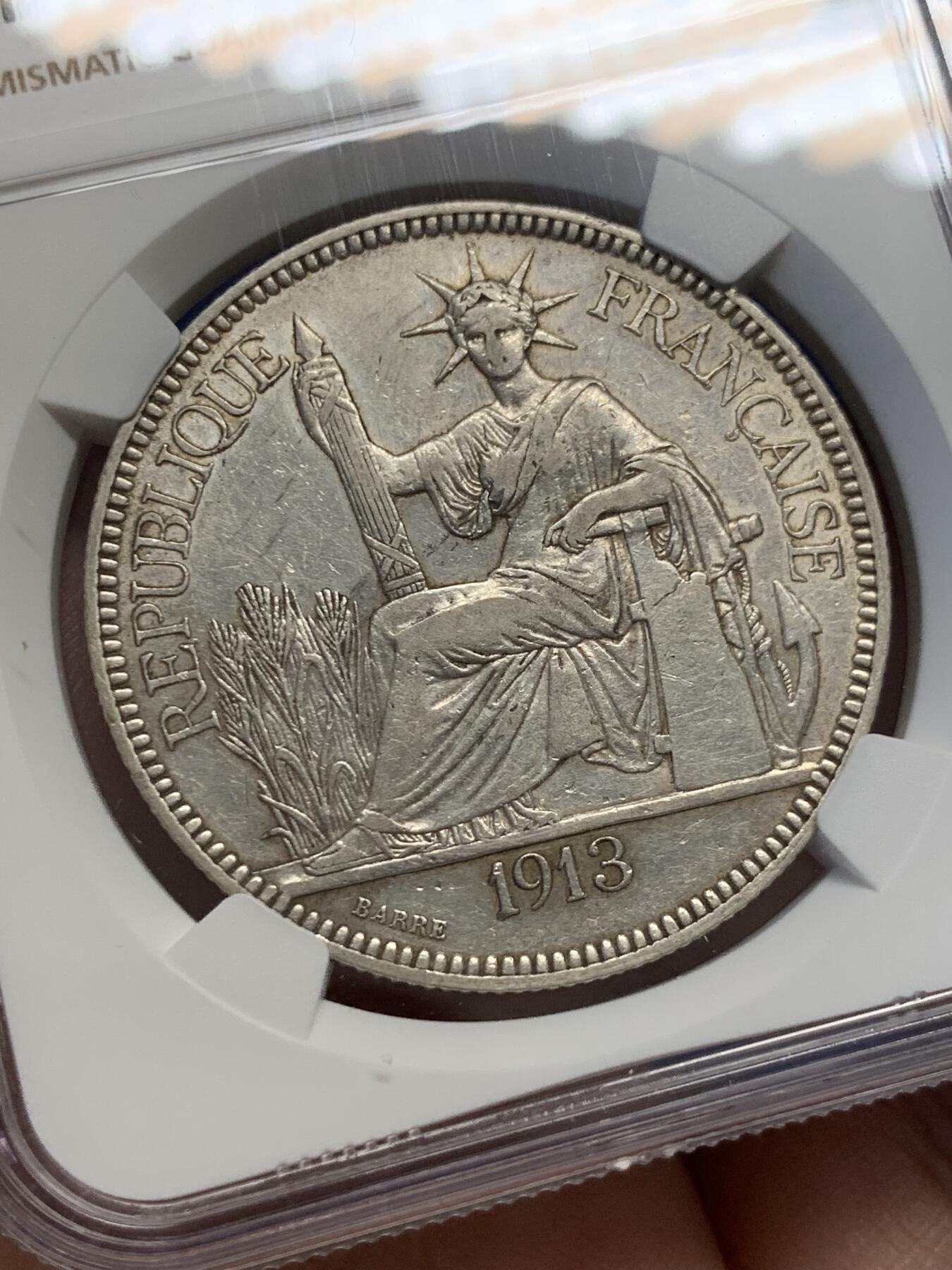 《竞宝斋》第436场 周日，周一2场连拍 （全场包邮） NGC AUD 法属印支1913A 坐洋1皮亚斯特银币