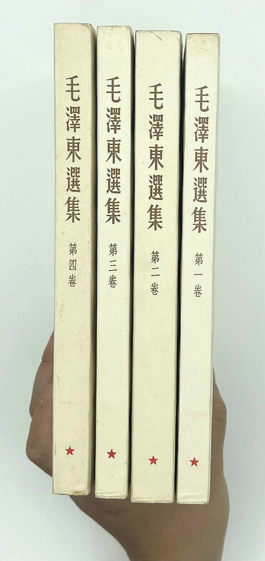 2025年伟人像章秋季专场拍卖会