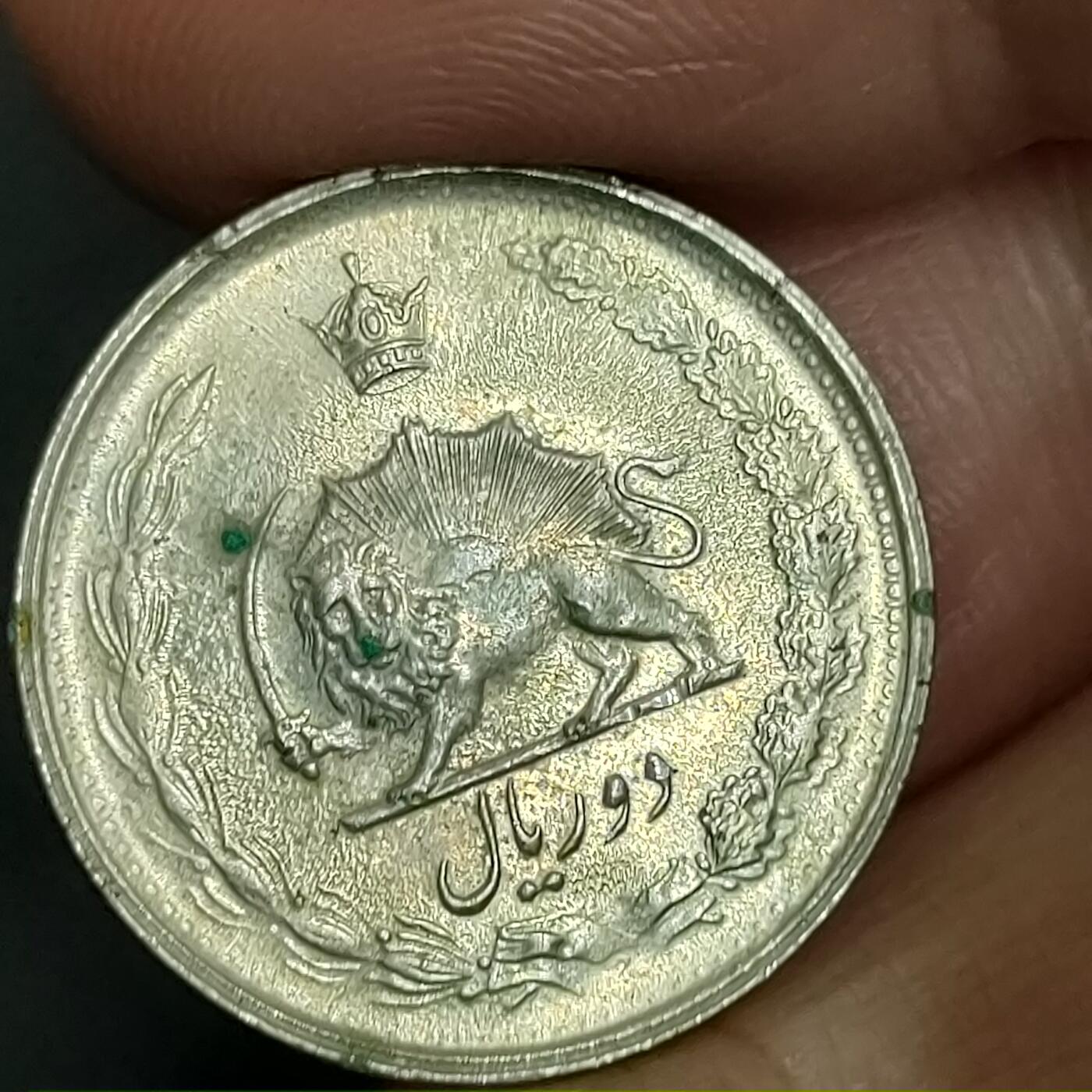 猩哥外币小铺➨【第201场】