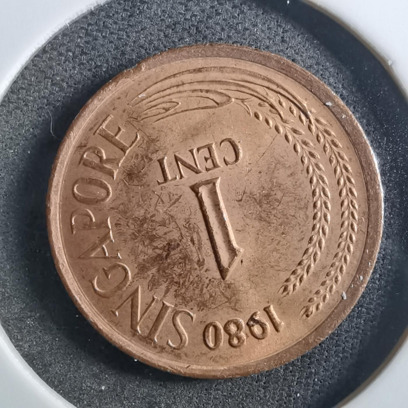 沼泽如烟--第897场 新加坡1980年一分