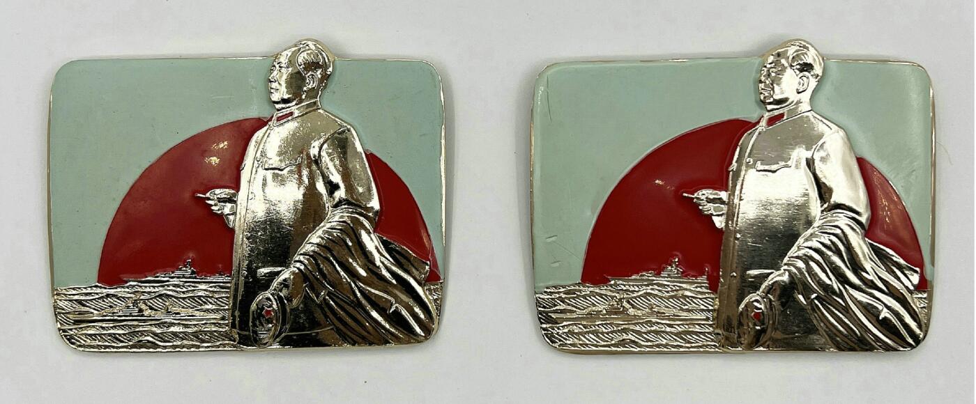 2025年伟人像章秋季专场拍卖会