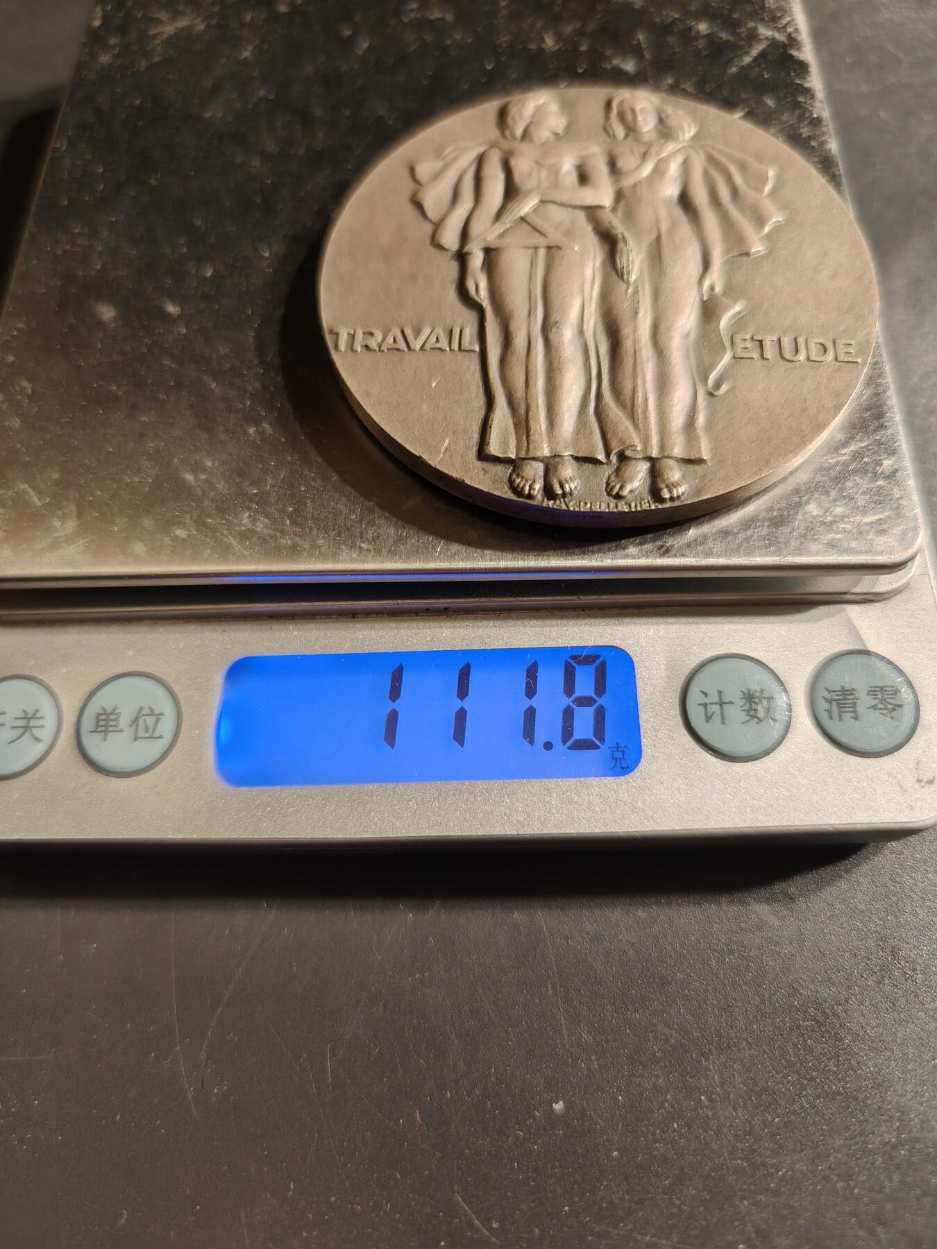 老王徽章第162期