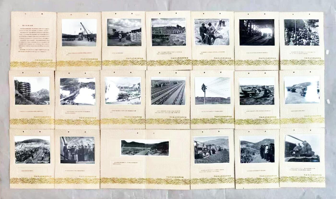 2025年吉藏纸杂文献秋季专场拍卖会