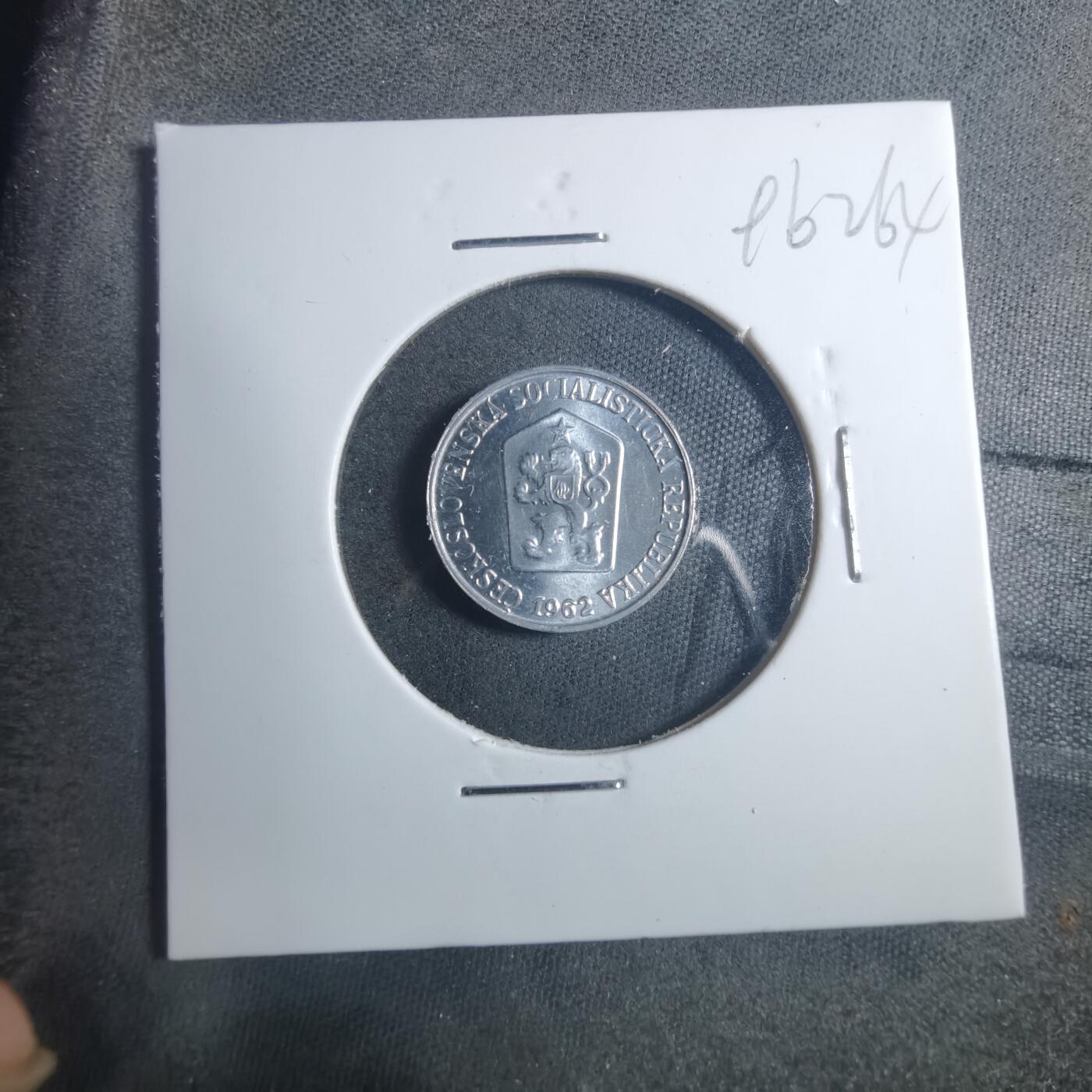 沼泽如烟--第896场 捷克斯洛伐克1962年1赫勒