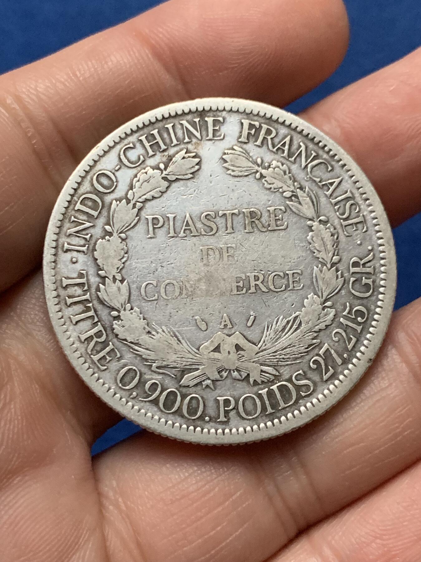 《竞宝斋》第436场 周日，周一2场连拍 （全场包邮） 法属印支1887年加重版坐洋银币 细节见图