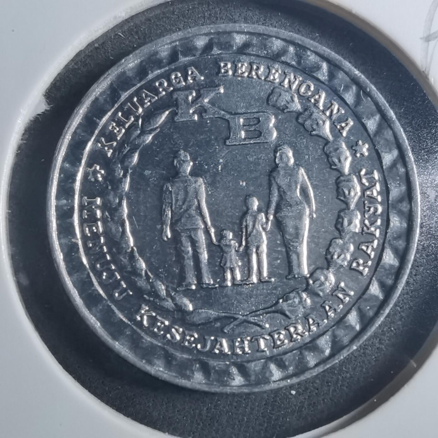 沼泽如烟--第896场 印度尼西亚1979年5卢比