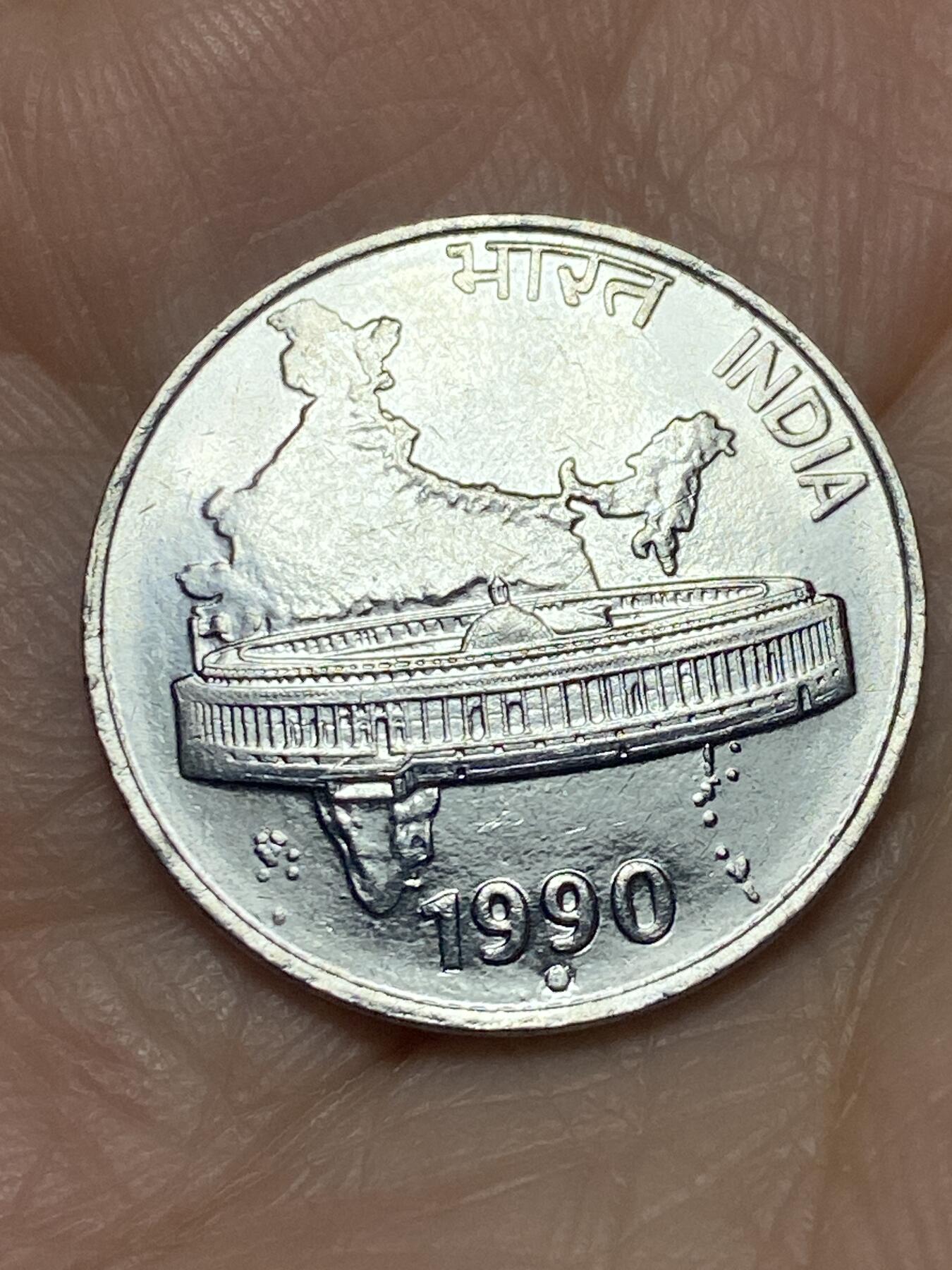 2025年第一百二十六场(总第一百五十二场）外国好品散币(免佣金) 印度🇮🇳1990年50派沙