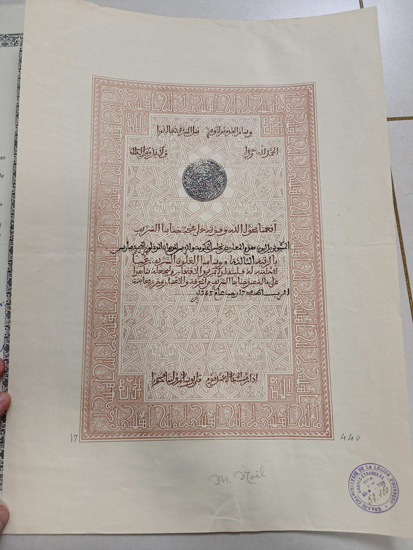 老王徽章第162期