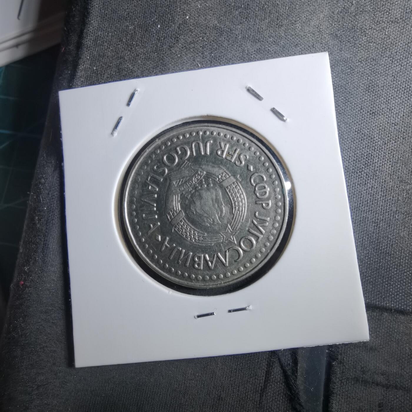 沼泽如烟--第897场 南斯拉夫1987年100第纳尔