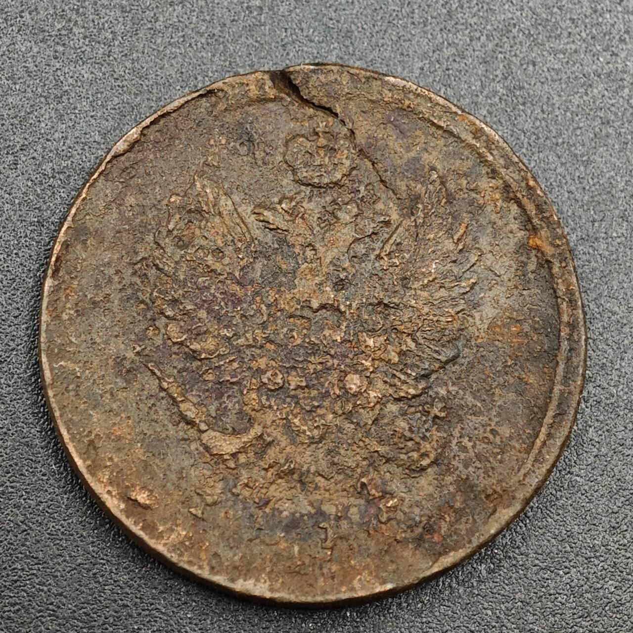 【淘币小摊】实时拍第七百九十三拍   散币场   满百包邮可预留二周 每周一统一发货  