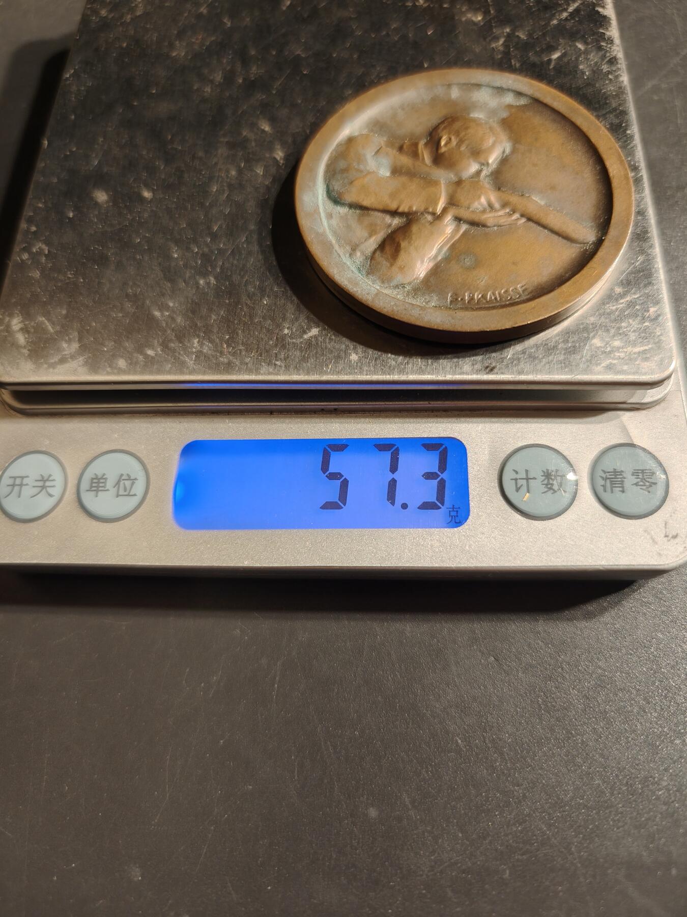 老王徽章第162期