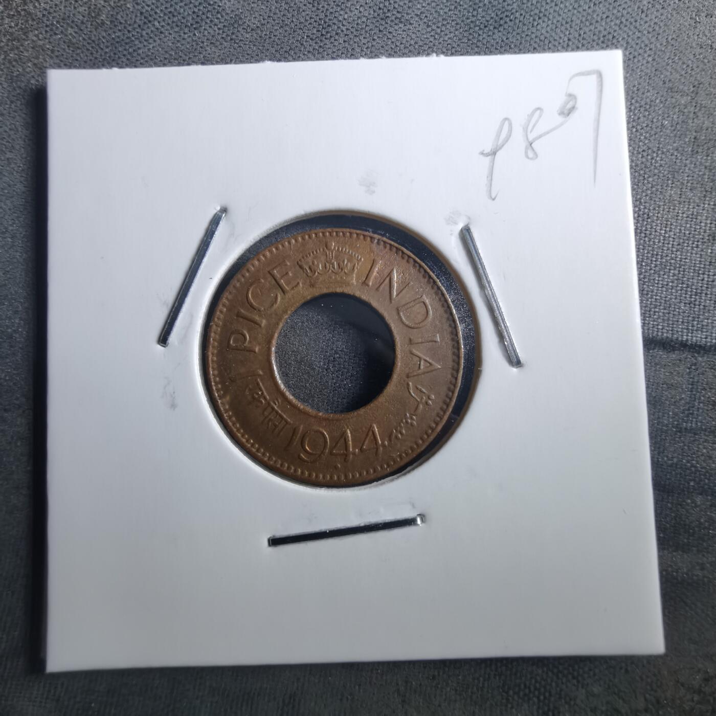 沼泽如烟--第898场 英属印度1944年1派斯