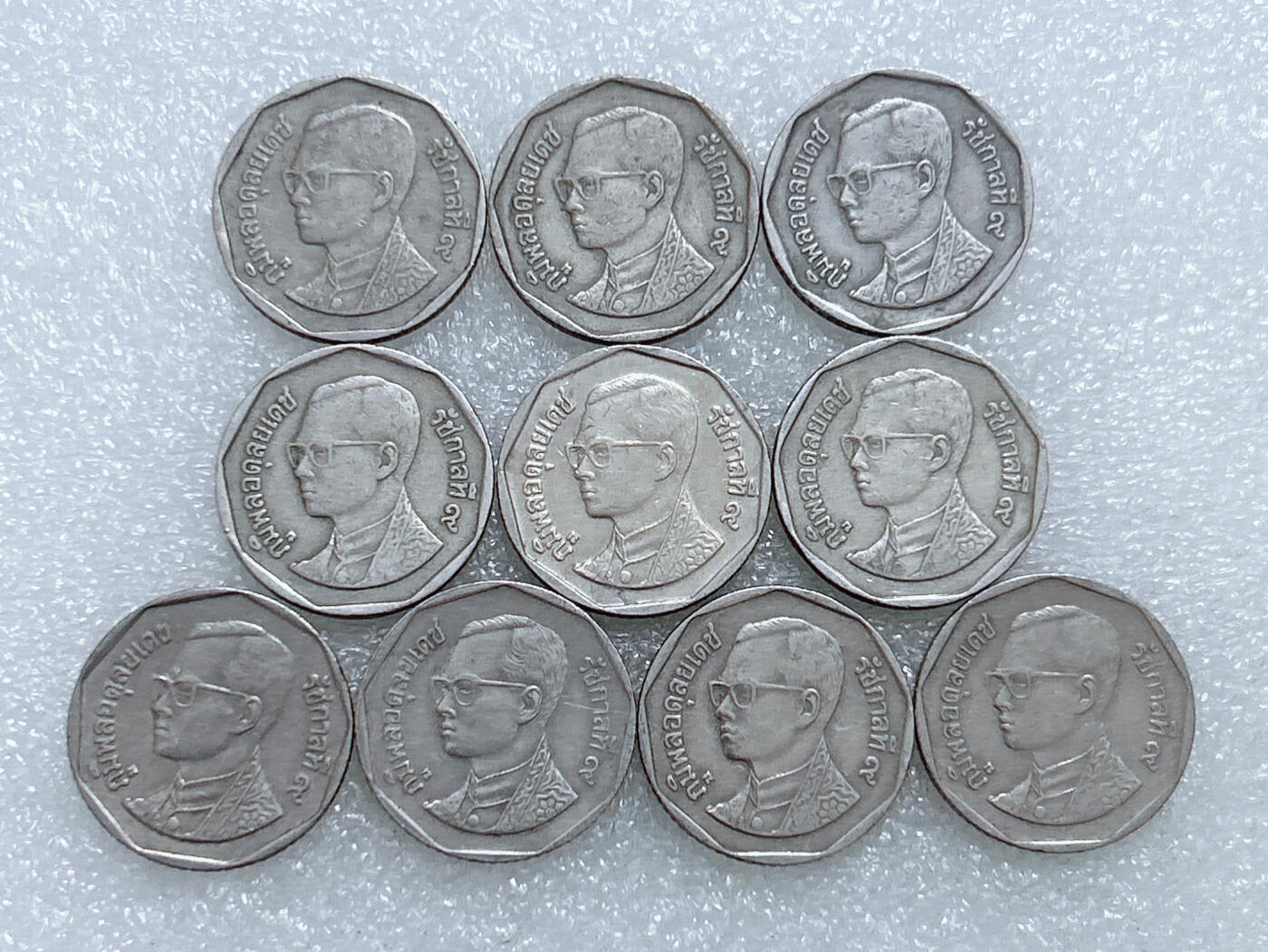 第一海外回流一元起拍收藏 散集专场  第264期 泰国5泰铢硬币 10枚