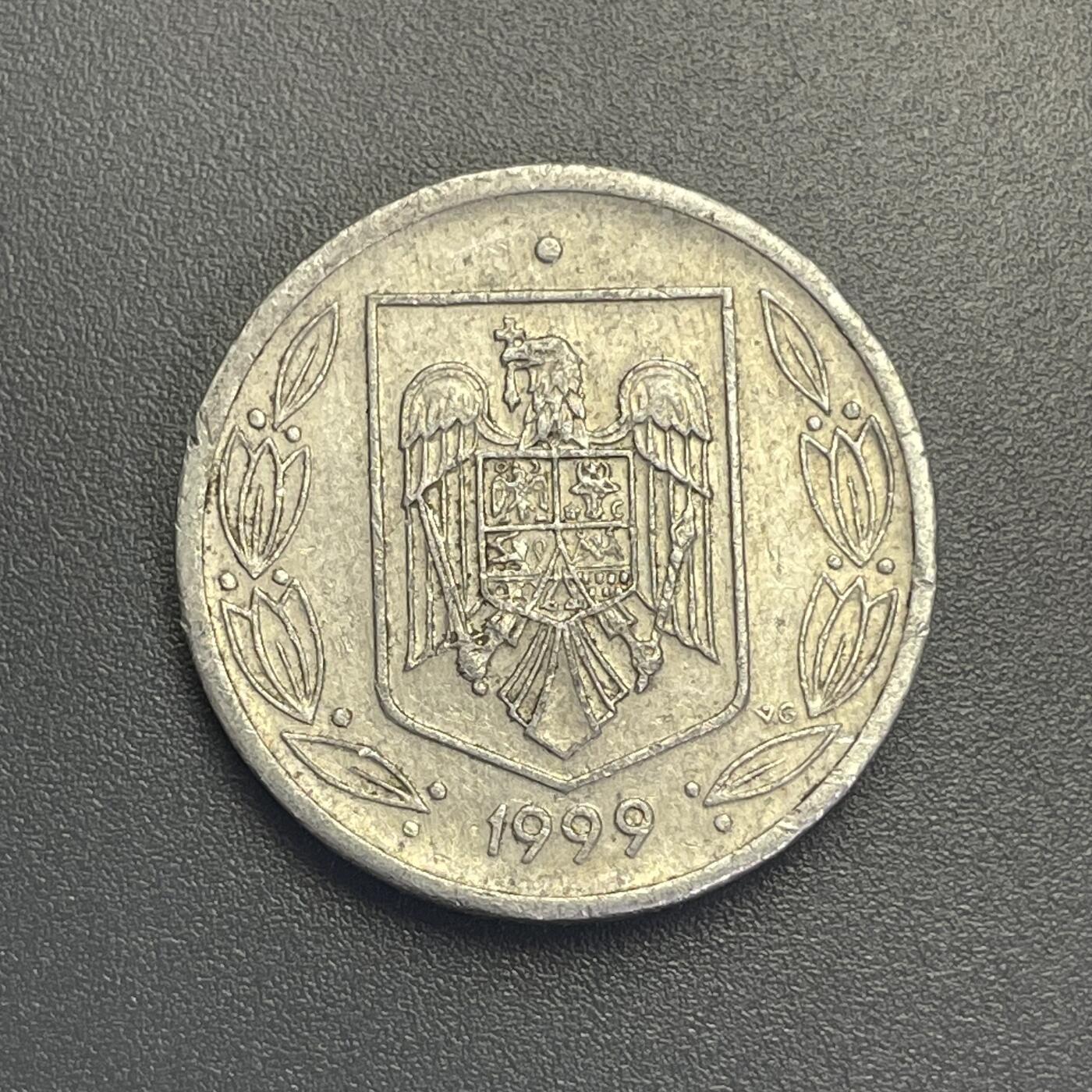 回流1115 罗马尼亚1999年500列伊铝制硬币 字边 