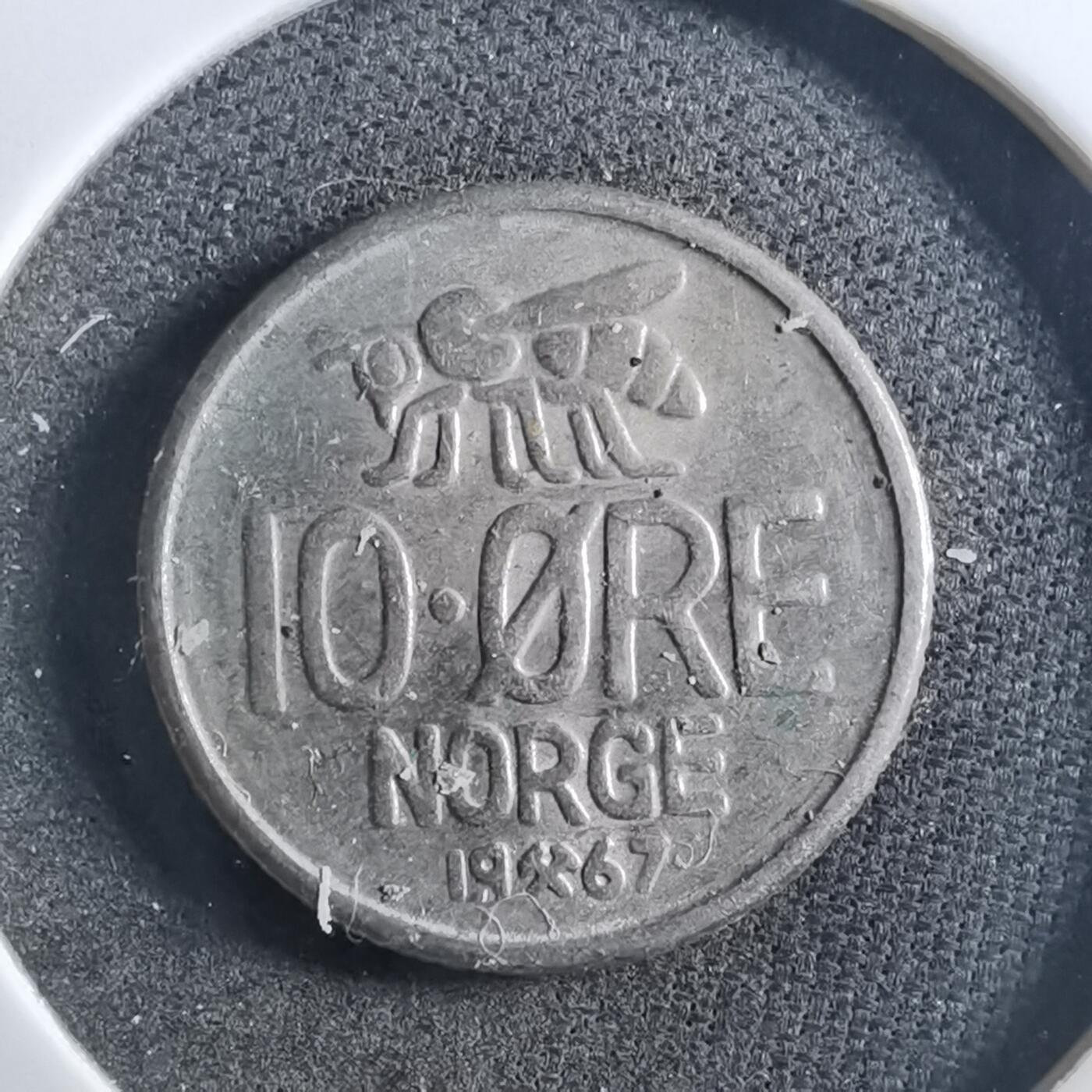 沼泽如烟--第897场 挪威1967年10欧尔