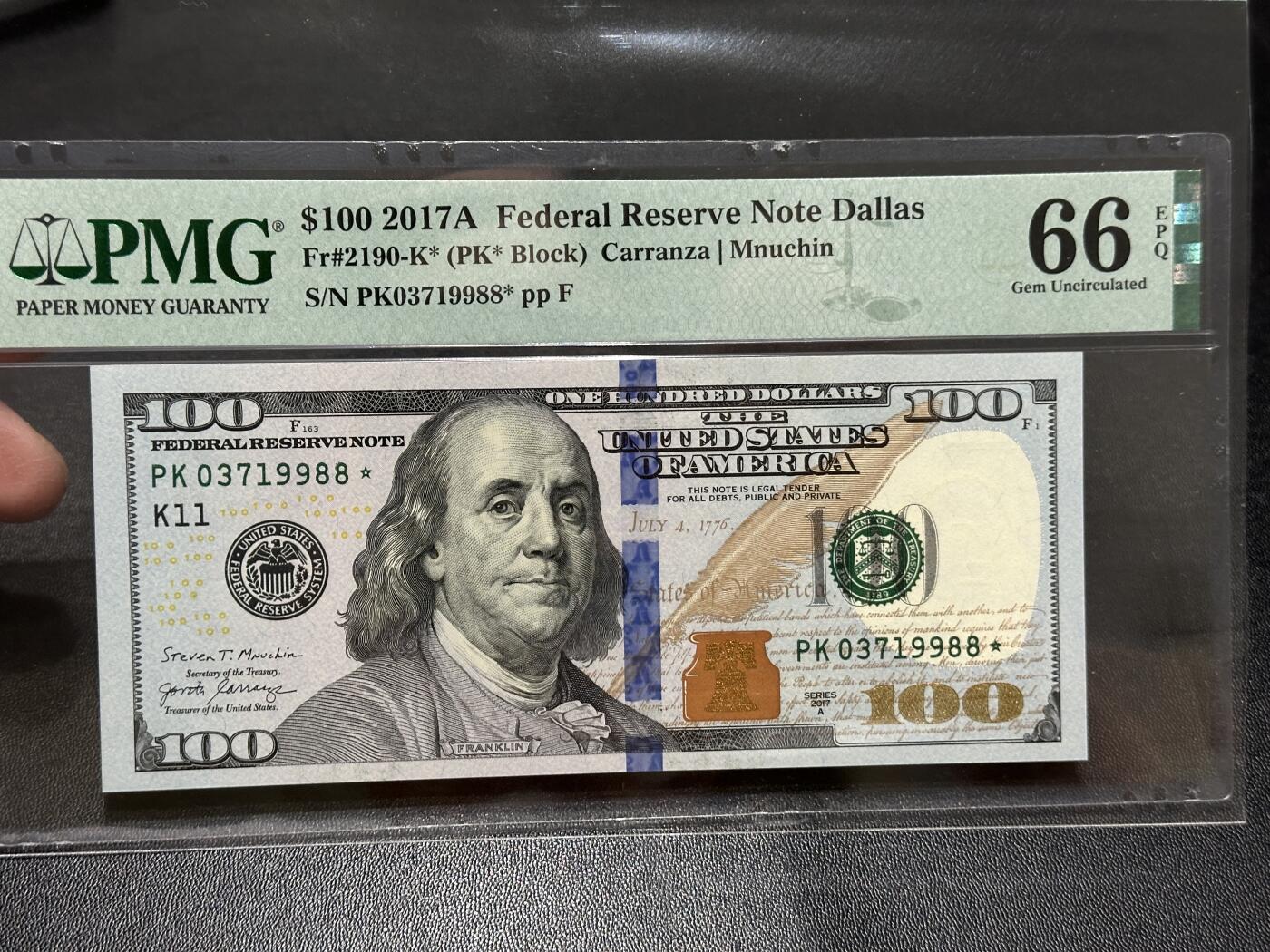 《外钞收藏家》第五百八十三期（精选场）（本期拍品丰富）（本平台长期征集拍品、欢迎藏友们联系合作） 2017年美国彩版100美元 PMG66 补号 尾9988