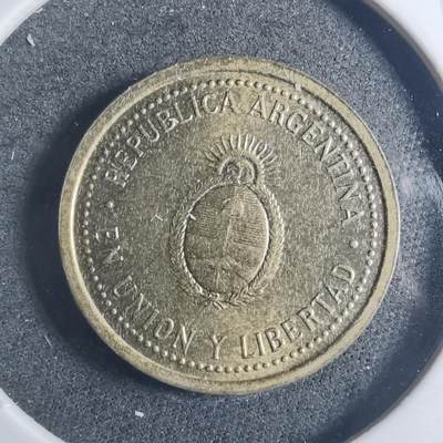 沼泽如烟--第896场 - 阿根廷2004年十分